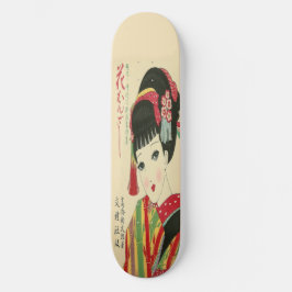 Okura, Anime Japonês - skate Beleza
