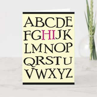 Olá! Cartão de saudação, dentro vazio