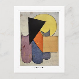 Olga Rozanova #111 - Cartão Postal de Arte Fina