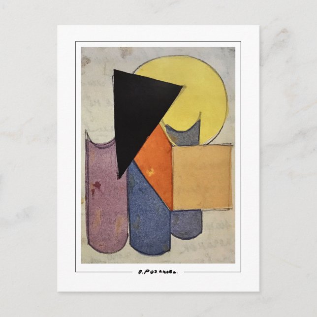 Olga Rozanova #111 - Cartão Postal de Arte Fina (Frente)