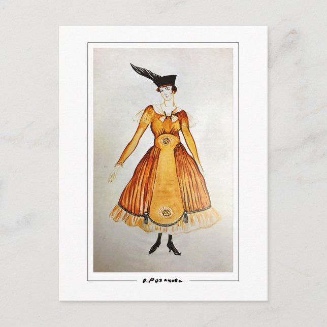 Olga Rozanova #161 - Cartão Postal de Arte (Frente)