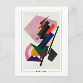 Olga Rozanova #80 - Cartão Postal de Arte
