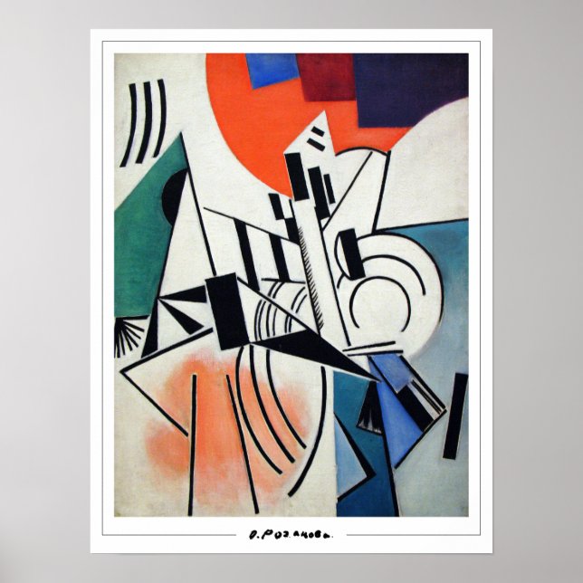 Olga Rozanova Zedign Art Poster nº 10 (Frente)