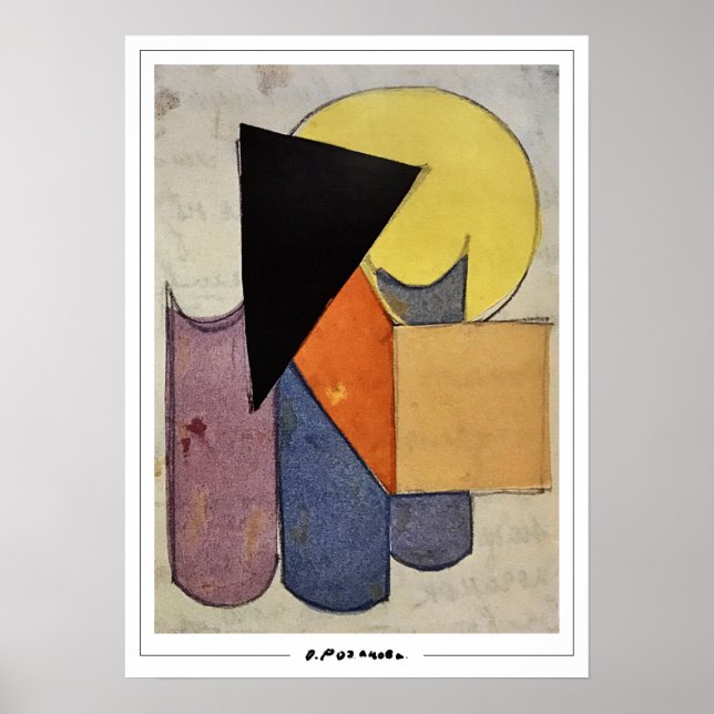 Olga Rozanova Zedign Art Poster nº 111 (Frente)