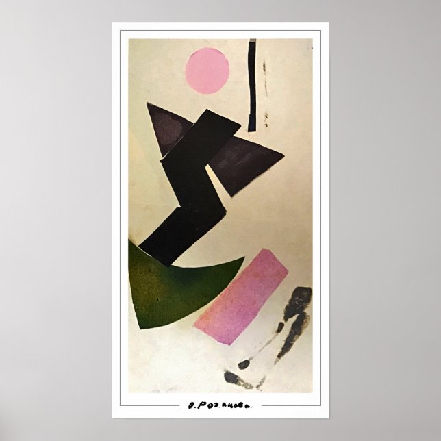 Olga Rozanova Zedign Art Poster nº 128 (Frente)