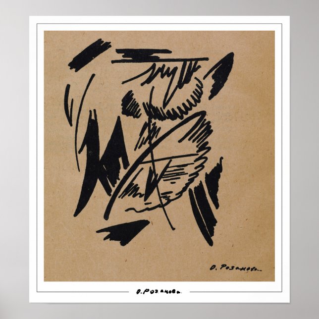 Olga Rozanova Zedign Art Poster nº 162 (Frente)