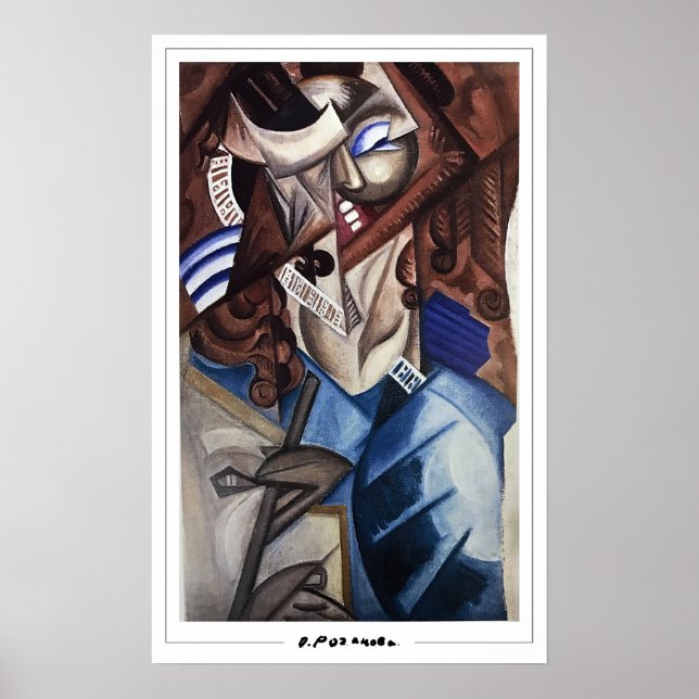 Olga Rozanova Zedign Art Poster nº 70 (Frente)