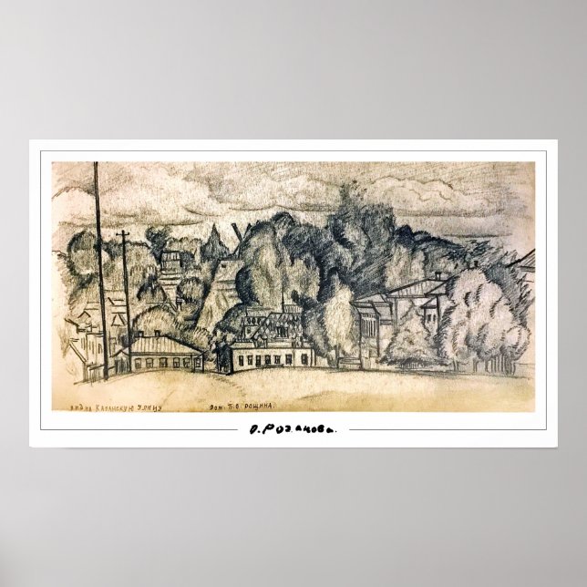 Olga Rozanova Zedign Art Poster nº 72 (Frente)