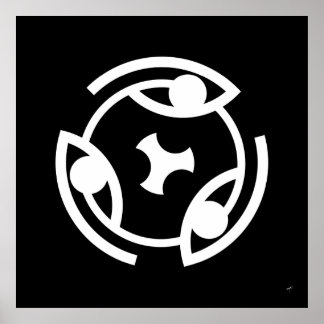 Olho De... Glifo Circular - Poster