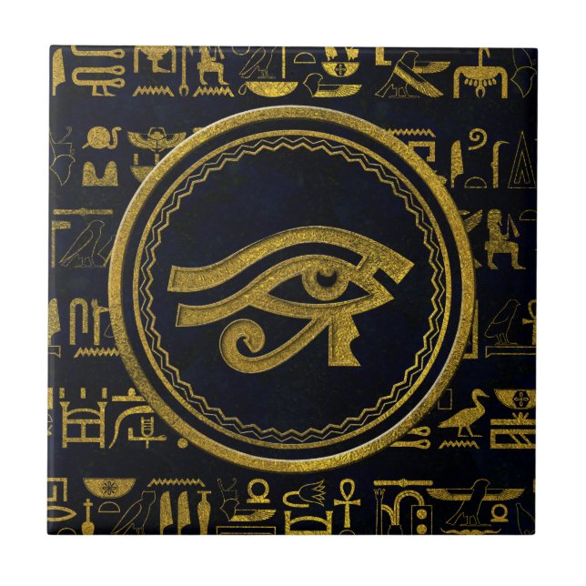 Olho egípcio Dourado de Horus - Wadjet (Frente)