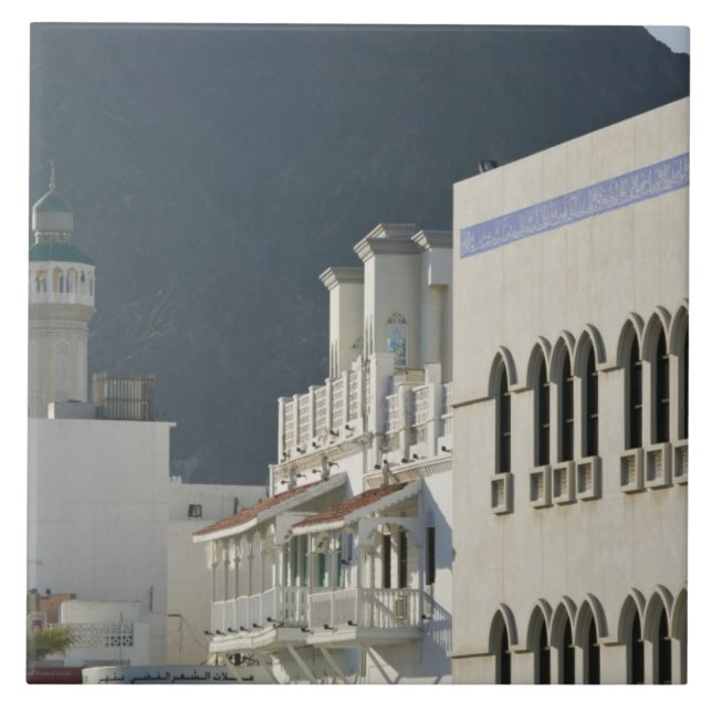 Omã, Mascate, Mutrah. Mesquita Mutrah Corniche e (Frente)