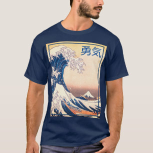 Onda do Excelente - Camisa de Coragem Japonesa