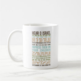 Oração de Shema em inglês - caneca do café