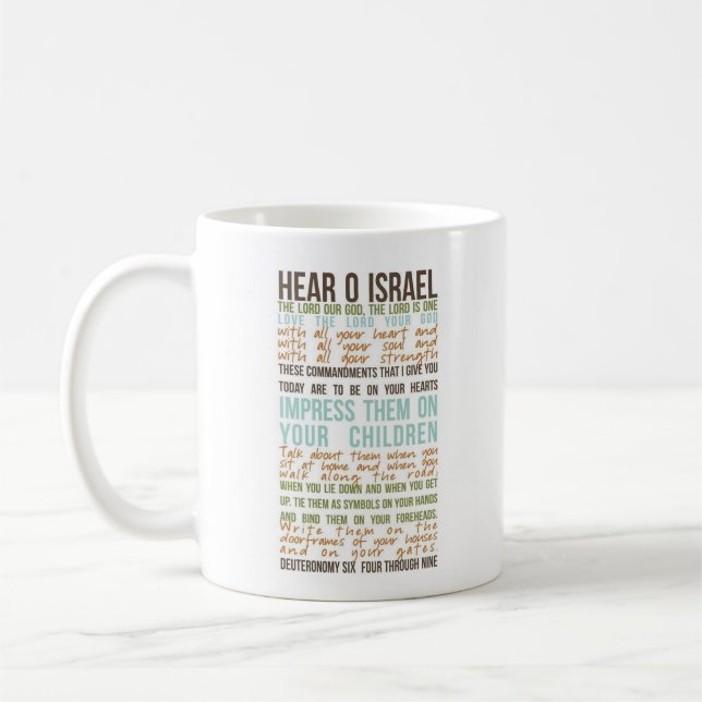 Oração de Shema em inglês - caneca do café (Esquerda)