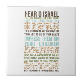 Oração de Shema em inglês na porta copos do