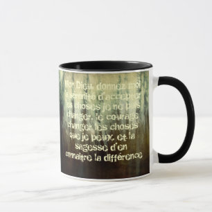 Oração suja da serenidade na caneca francesa