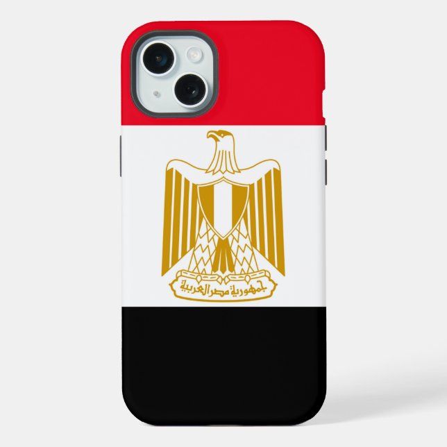 Orgulho Egípcio (Verso)