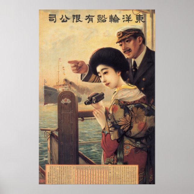 Oriental Steamship Co Poster de viagens Ad 1919 (Frente)