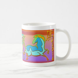 Original 2014 "ano caneca do cavalo"