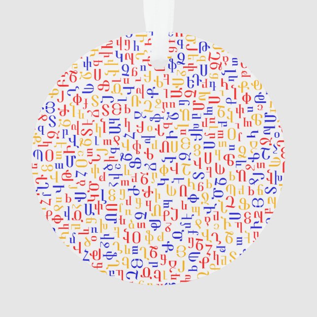 Ornamento alfabeto armênio (Verso)