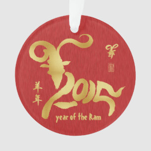 Ornamento Ano da ram - ano novo chinês 2015