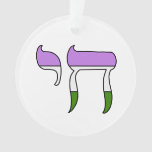 Ornamento Bandeira do Orgulho Genderqueer Chai