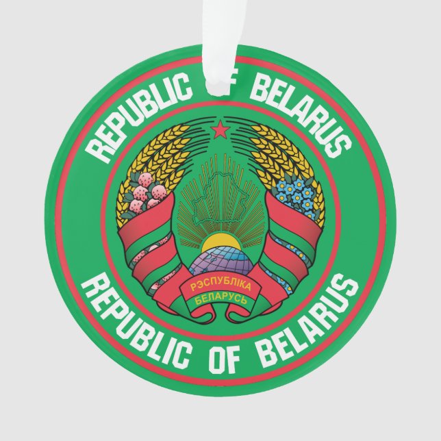 Ornamento Bielorrússia Round Emblem (Frente)