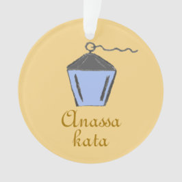 Ornamento Bryn Mawr Lanterna Azul Claro Anassa Kata Dourada
