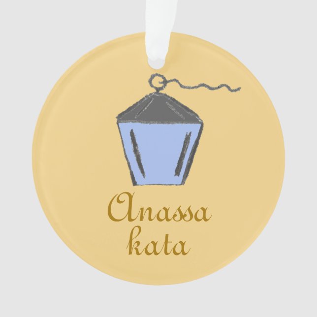 Ornamento Bryn Mawr Lanterna Azul Claro Anassa Kata Dourada (Frente)