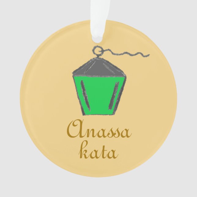 Ornamento Bryn Mawr Lanterna Verde Anassa Kata Dourada (Frente)