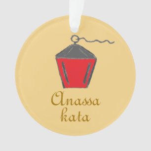 Ornamento Bryn Mawr Lanterna Vermelha Anassa Kata Dourada