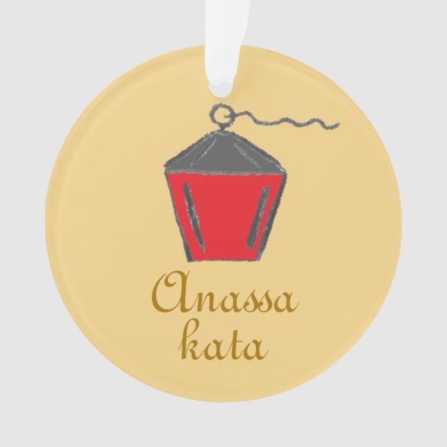 Ornamento Bryn Mawr Lanterna Vermelha Anassa Kata Dourada (Frente)