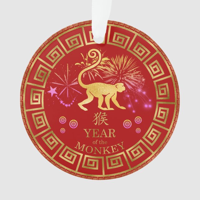 Ornamento Chinês Zodiac Macaco Vermelho/Dourado ID542 (Frente)