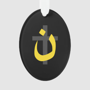 Ornamento Christian Nazarene - Símbolo Solidariedade Cruzada