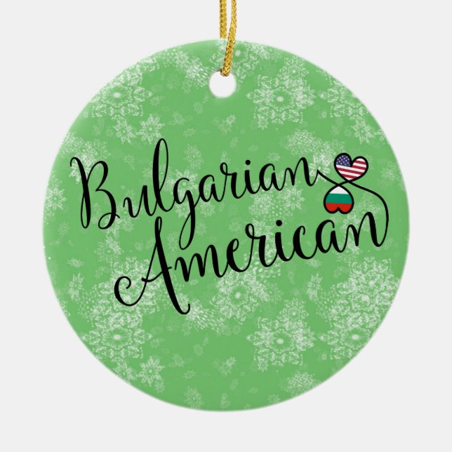 Ornamento de Árvores de Natal Búlgaro Americano He (Frente)