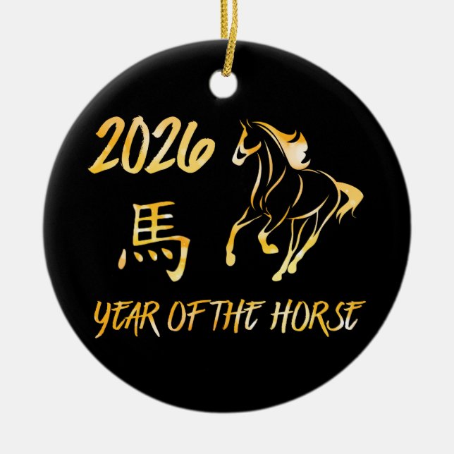 Ornamento De Cerâmica 2026 Year Of The Horse (Frente)
