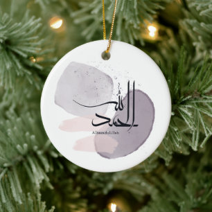 Ornamento De Cerâmica Alhamdulillah Caligrafia Árabe – Minimalista Elega