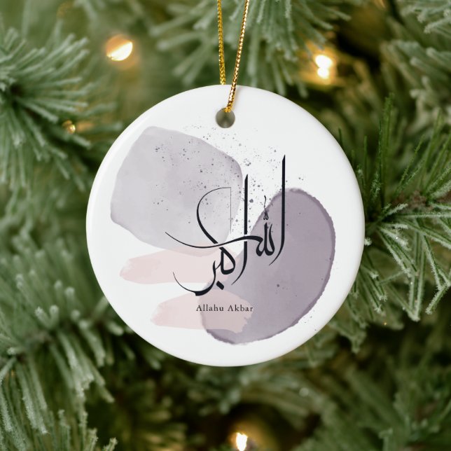 Ornamento De Cerâmica Allahu Akbar Arabic Calligraphy – Minimal Elegant  (Árvore)