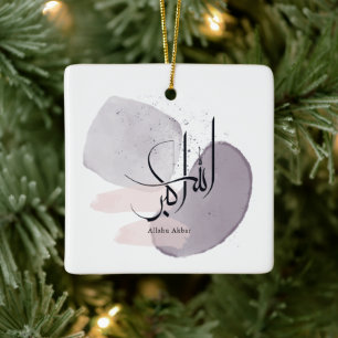Ornamento De Cerâmica Allahu Akbar Caligrafia Árabe – Minimalista Elegan