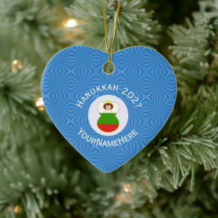 Ornamento De Cerâmica Anjo búlgaro Bandeira de Hanukkah Personalizada