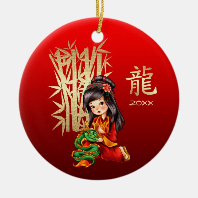 Ornamento De Cerâmica Ano Chinês do Dragão Personalizado (Frente)