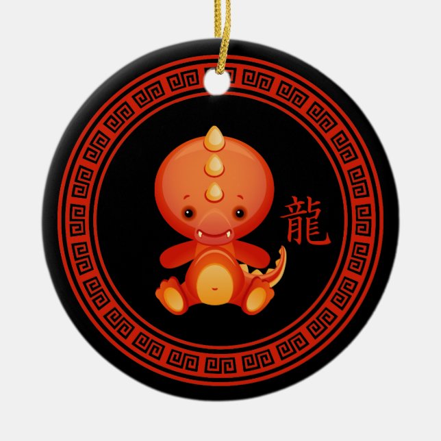 Ornamento De Cerâmica Ano chinês ornamentado do dragão (Frente)