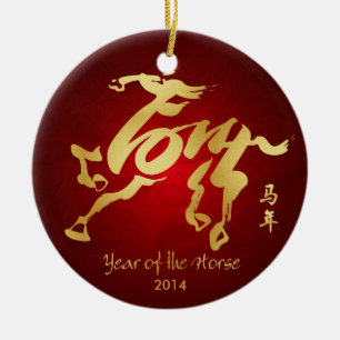 Ornamento De Cerâmica Ano do cavalo 2014 - ano novo chinês
