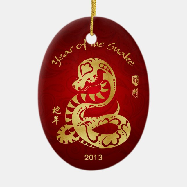 Ornamento De Cerâmica Ano do cobra 2013 - ano novo chinês (Frente)