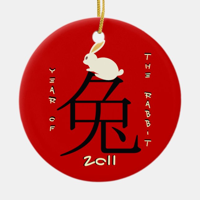 Ornamento De Cerâmica Ano do coelho chinês Ano Novo 2011 (Frente)