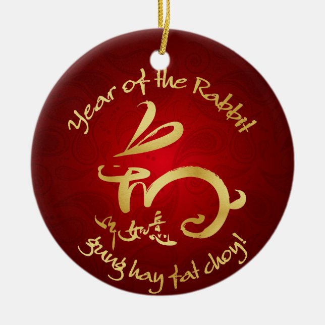 Ornamento De Cerâmica Ano novo chinês - 2011 anos do coelho (Frente)