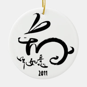 Ornamento De Cerâmica Ano novo chinês - 2011 anos do coelho