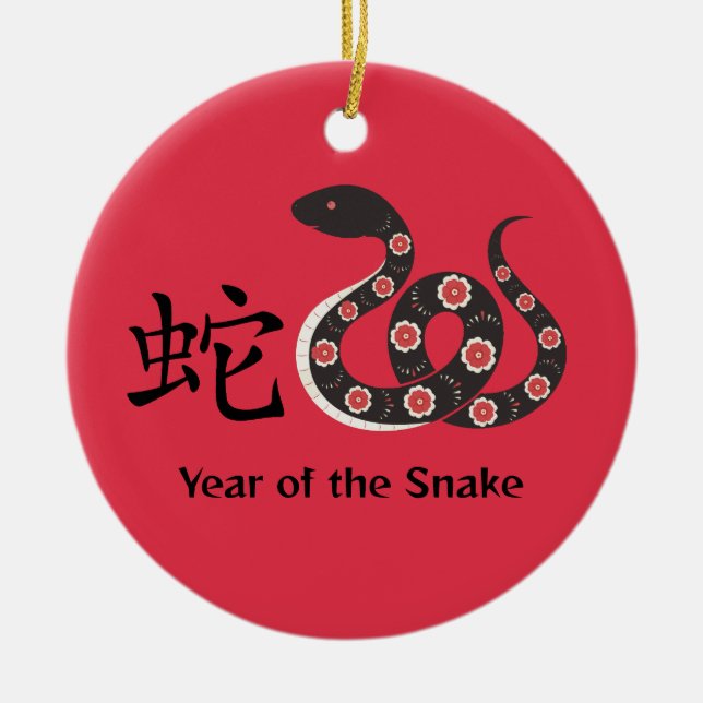 Ornamento De Cerâmica Ano Novo Chinês do Cobra (Frente)