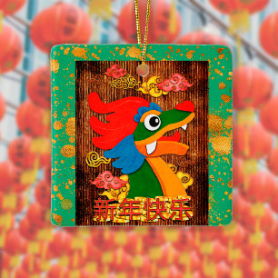 Ornamento De Cerâmica Ano Novo Lunar Chinês Dragão Madeira Jade Verde Do
