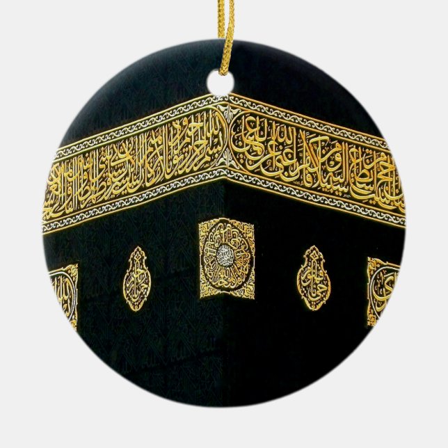 Ornamento De Cerâmica Árabe islâmico de Fitr Adha Mubarak do al de Eid (Frente)